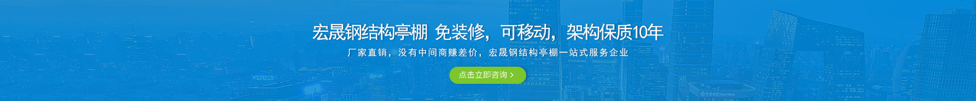 開(kāi)啟智慧之門(mén) 鎖定財(cái)富商機(jī),智能科技時(shí)代 撬動(dòng)夢(mèng)想未來(lái)