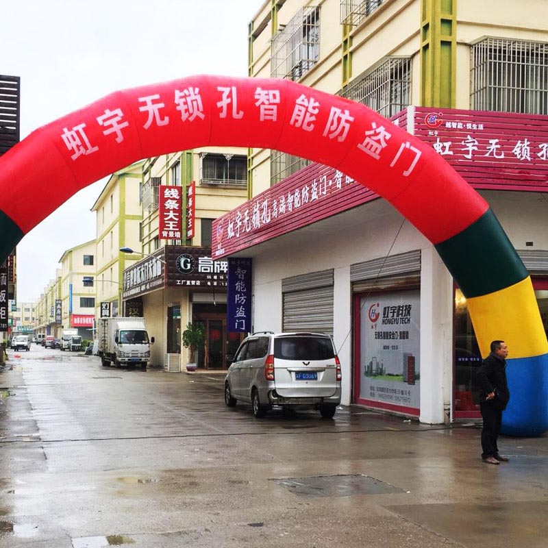 虹宇的鎖是我見(jiàn)過(guò)好的，值得推薦