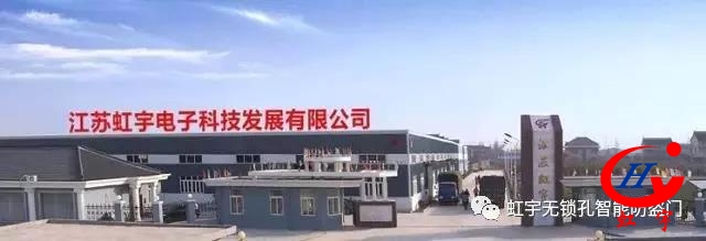 智能防盜門品牌加盟要怎么樣選擇品牌？專家告訴你