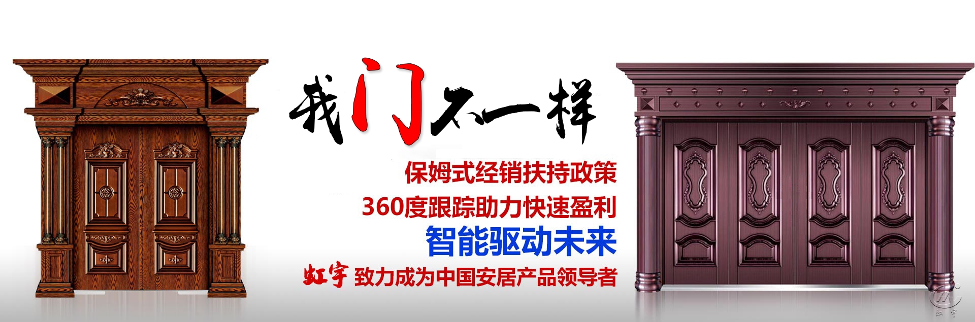 智能防盜門一般多少錢，點(diǎn)此得到具體報(bào)價(jià)
