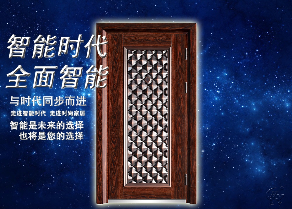 智能防盜門(mén)打不開(kāi)