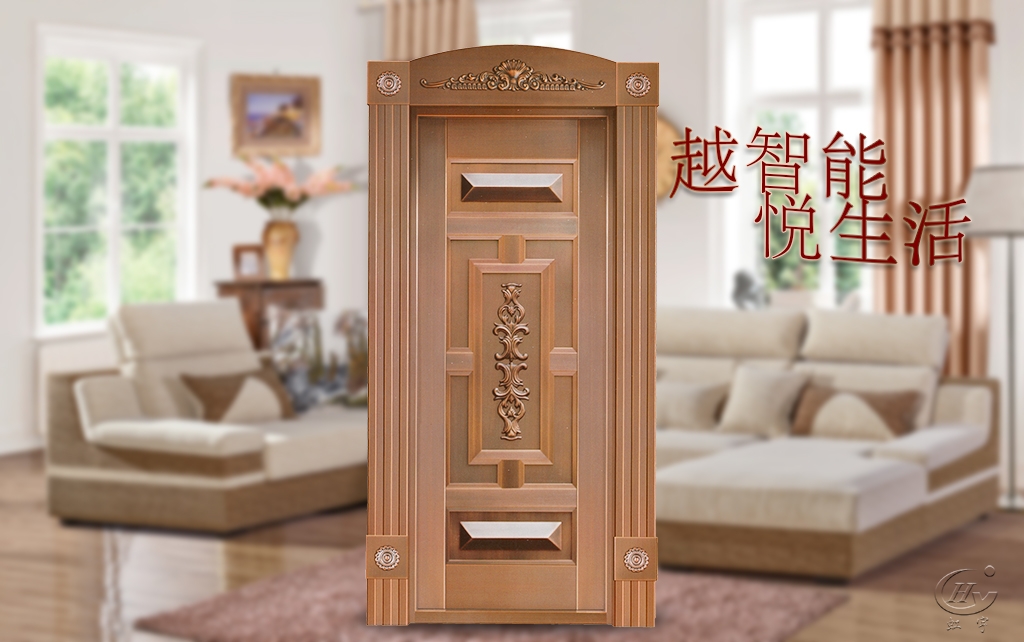 虹宇智能門鎖|智能雙系統(tǒng)有啥不一樣？