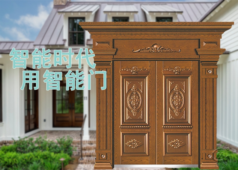 智能門市場怎么樣？