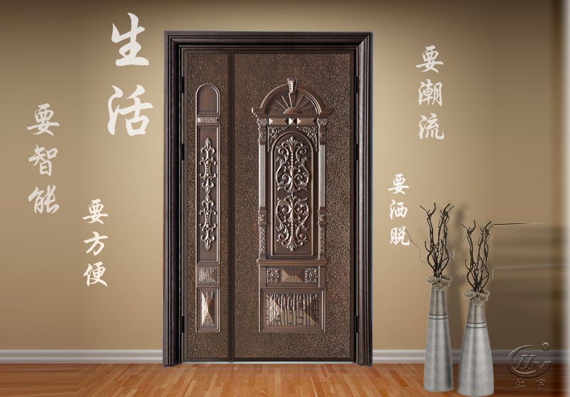 智能門(mén)好不好用？