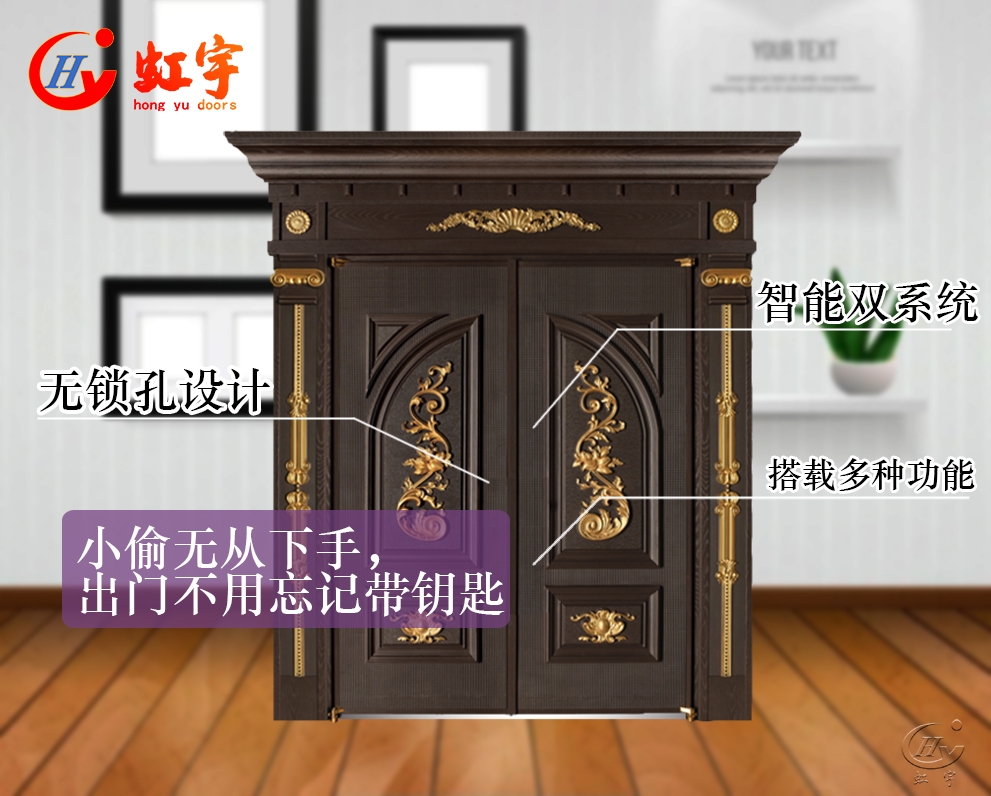 智能門一般多少錢？好點的智能門多少錢？